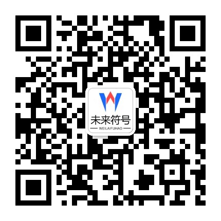 南宫娱乐官方二维码